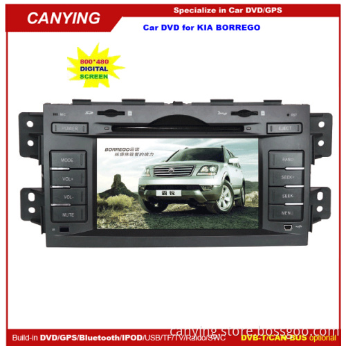 Special Car DVD for KIA BORREGO(CY-7633)